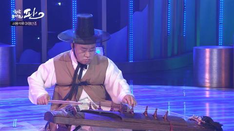 76회 일흔여섯번째 판! 12월 17일(토) 서영호 명인 외
